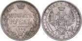   year на аукционе . Цена 120 EUR