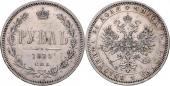  года на аукционе . Цена 450 EUR