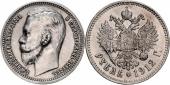   year на аукционе . Цена 150 EUR