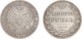   года на аукционе . Цена 45 EUR