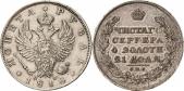   year на аукционе . Цена 162 EUR