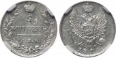   year на аукционе . Цена 15000 RUB