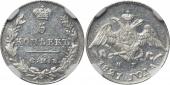   year на аукционе . Цена 15000 RUB