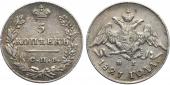   year на аукционе . Цена 7000 RUB