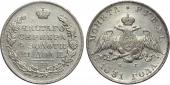   year на аукционе . Цена 75000 RUB