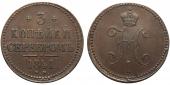   year на аукционе . Цена 9500 RUB