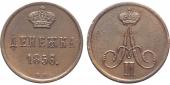   year на аукционе . Цена 15000 RUB