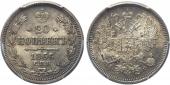   year на аукционе . Цена 15000 RUB