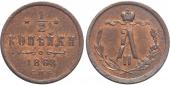   year на аукционе . Цена 18000 RUB