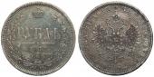   year на аукционе . Цена 47000 RUB