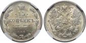   year на аукционе . Цена 18500 RUB