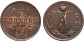   year на аукционе . Цена 15000 RUB