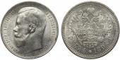   year на аукционе . Цена 25000 RUB