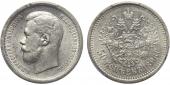   year на аукционе . Цена 15000 RUB