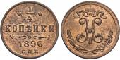   year на аукционе . Цена 4500 RUB