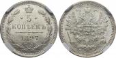   year на аукционе . Цена 15000 RUB