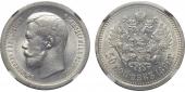   year на аукционе . Цена 18000 RUB