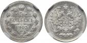   year на аукционе . Цена 6500 RUB