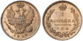   года на аукционе . Цена 4800 EUR