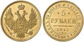   года на аукционе . Цена 1600 EUR