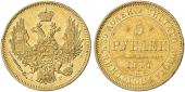   года на аукционе . Цена 550 EUR