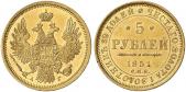   года на аукционе . Цена 1400 EUR