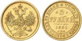   year на аукционе . Цена 1300 EUR