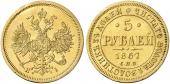   year на аукционе . Цена 1600 EUR