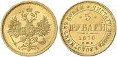   year на аукционе . Цена 1200 EUR