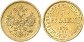  года на аукционе . Цена 1200 EUR
