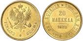   года на аукционе . Цена 480 EUR