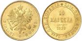  года на аукционе . Цена 205 EUR