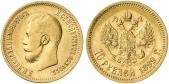  года на аукционе . Цена 320 EUR