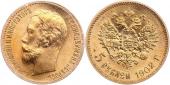   year на аукционе . Цена 230 USD