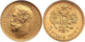   year на аукционе . Цена 190 USD