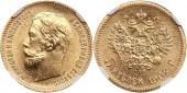   year на аукционе . Цена 187 USD