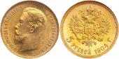   year на аукционе . Цена 220 USD