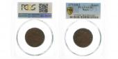   года на аукционе . Цена 3000 CZK