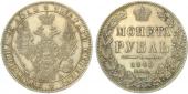   year на аукционе . Цена 6000 CZK