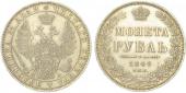   year на аукционе . Цена 4200 CZK