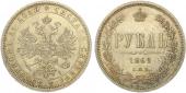   year на аукционе . Цена 18000 CZK