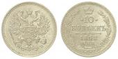   year на аукционе . Цена 950 CZK