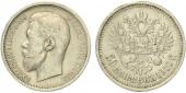   year на аукционе . Цена 3000 CZK