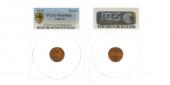   year на аукционе . Цена 1200 CZK
