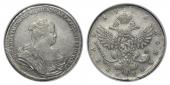   year на аукционе . Цена 39000 RUB