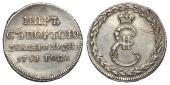   year на аукционе . Цена 13000 RUB