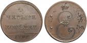   year на аукционе . Цена 520000 RUB