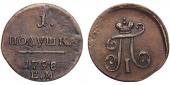   year на аукционе . Цена 5900 RUB
