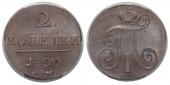   year на аукционе . Цена 15600 RUB