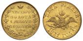   year на аукционе . Цена 115000 RUB